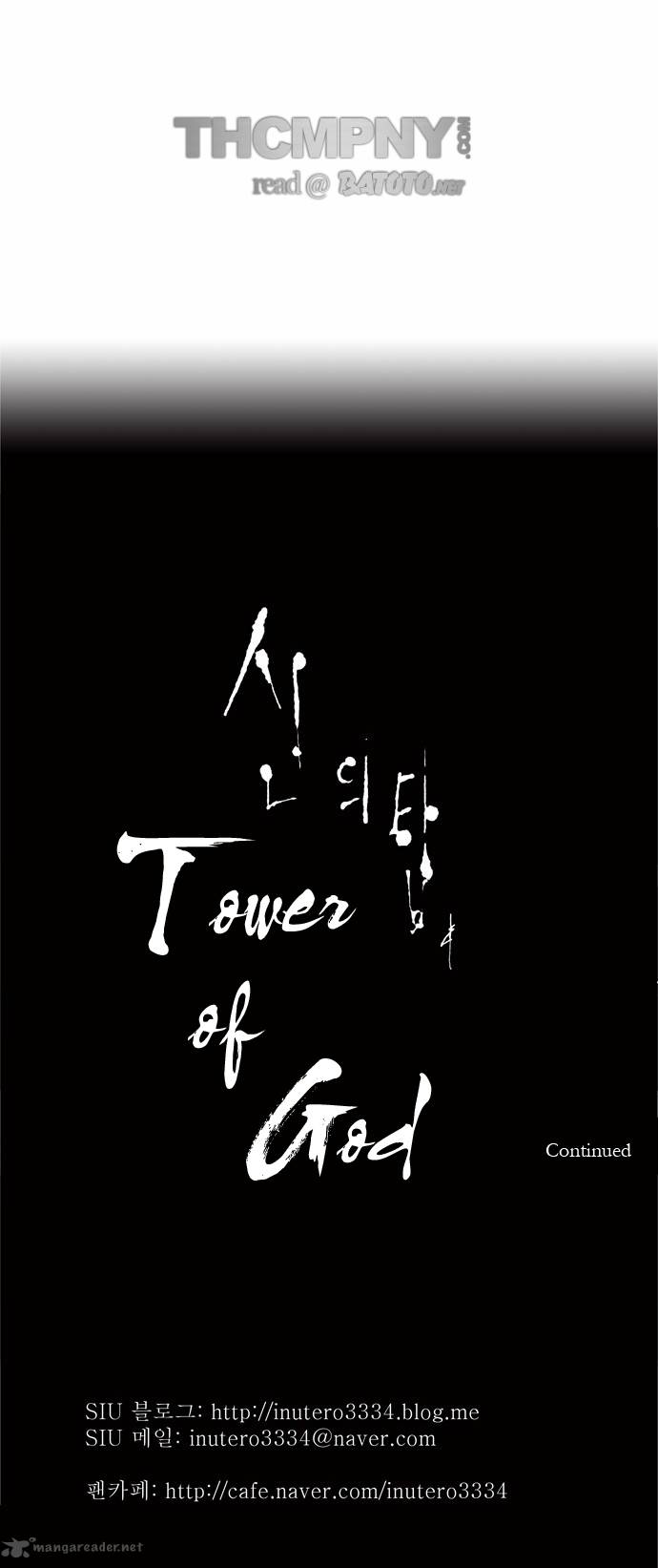 Tower of God Chapter 85 image 30